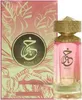 PARIS CORNER KHAIR PEACH DELULU EDP 100ML eau de parfum Anteprima dell’immagine prodotto 11