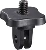 Mantona 1/4 Zoll Gewinde Adapter - 30 x 20 x 20 mm - Produktbild-Vorschau 1