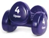 Tiguar Vinyl Dumbbell Pair 4.0kg clicca qui per selezionare Anteprima dell’immagine prodotto 3