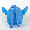 Batoh Disney Stitch pro předškoláky – plyšový batoh pro Náhled obrázku produktu 4