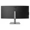 BenQ PD3420Q Produktbild-Vorschau 8
