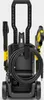 Kärcher Hochdruckreiniger K 5 FJ Home, 145 bar, 500 l/h, Produktbild-Vorschau 2