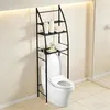 WC Regal über Toilette Metall Badregale 165x46x25cm Produktbild-Vorschau 4