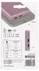Powerbank EMOS WI 522, 5 000 mAh, 20 W+Wireless, lachs Produktbild-Vorschau