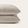 HappyBed Kissenbezug | Teddy Taupe | 2er Set Produktbild-Vorschau 3