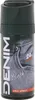 Denim Schwarzes Deodorant Spray, 150 ml Produktbild-Vorschau 4