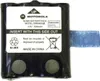 Motorola 00242, Baterie, Motorola, TLKR, XTR, XTB, Černá Náhled obrázku produktu 1