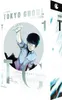 Tokyo Ghoul GIGANTIK - Band 1 Produktbild-Vorschau 1