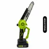 XMaster Akku-Kettensäge, 8-Zoll-Säge, 2 Akkus, Koffer und Produktbild-Vorschau 6