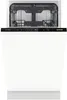 Gorenje - GV561D10 - vollintegrierbarer Geschirrspüler - 45 Produktbild-Vorschau 3