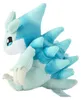 Pokemon Alola Sandamer Kuscheltier - 14 cm Plüschtier Produktbild-Vorschau 2