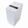 Haier HW90-BPD13386U1 Toplader Serie 9 Smart AI 9 kg 1300 Produktbild-Vorschau 4