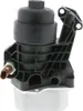 VEMO V15-60-6064 Ölfiltergehäuse für VW Golf VII Schrägheck Produktbild-Vorschau 8