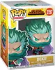 Premio My Hero Academia Deku #2157 Anteprima dell’immagine prodotto 1