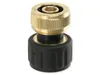 Kärcher Messing Schlauchkupplung 1/2" und 5/8" mit Aqua Produktbild-Vorschau 2