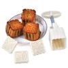 Sada razítek na koláčky Mooncake – 4 sady s 12 různými Náhled obrázku produktu 2