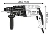 Boormachine met SDS-plus-aansluiting, model GBH 240 Productafbeelding-voorbeeld 3