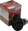 A ceramic infrared heat emitter bulb and its packaging. Produktbild-Vorschau