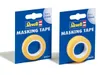 Revell 39694, Gelb, 10 m, 6 mm, Sichtverpackung Produktbild-Vorschau 3