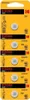 Kodak CR2025, Einwegbatterie, CR2025, Lithium-Manganese Produktbild-Vorschau 1