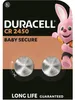 DURACELL 152137 Batterie Lithium, Knopfzelle, CR2450, 3V Productafbeelding-voorbeeld 11