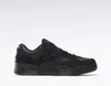 Buty sportowe męskie Reebok 100201526 BB4500 DMX czarne r. Podgląd zdjęcia produktu 2