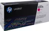 Kazeta HP HP 651A HP651A HP 651A Magenta (CE343A) Náhľad obrázku produktu 8