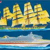 LARSEN Puzzel: Schepen - Geschiedenis en Heden, 20 stukjes Productafbeelding-voorbeeld 2