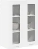 A white cabinet with two glass doors, showing shelves with dishes and glasses. Produktbild-Vorschau