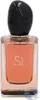 Armani - SÍ Intense 2021 EDP 50ml Produktbild-Vorschau 4