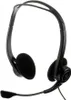 Logitech PC Headset 960 USB Produktbild-Vorschau 21