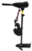A black electric outboard motor for a boat, shown against a white background. Produktbild-Vorschau