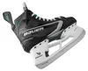 BAUER Schaatsen Supreme F50 Pro - Maat: Int., Kleur: FIT2, Productafbeelding-voorbeeld 8