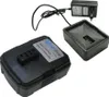 Trade-Shop 2in1 Set: Li-Ion Akku 12V / 1500mAh + Ladegerät Produktbild-Vorschau 1