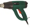 AE6H200DN-2 Pistola ad aria calda da 2000 W Anteprima dell’immagine prodotto 1