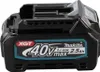 Makita BL4025 XGT 191B36-3 Akku 40V / 2,5Ah Li-Ion Produktbild-Vorschau 6
