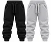 Weichers 2er Set Kinder Jogginghose gefüttert Fleece Jungen Produktbild-Vorschau 1