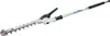 Stihl FH-KM 145° Gestrüppschneider Aufsatz 126 cm ( Produktbild-Vorschau 1