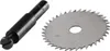 Wolfcraft Schlitzsäge für Bohrmaschine Ø 45 x 1,5 mm Produktbild-Vorschau 3