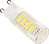 LUMILED LED žiarovky G9 Sada 5 LED diód 5W = 40W 4000K Náhľad obrázku produktu 3