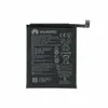 Original Huawei Akku für P10 Honor 9 9 Premium HB386280ECW Produktbild-Vorschau 1