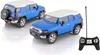 BUDDY TOYS BRC 12.210 FJ Cruiser Náhled obrázku produktu 2