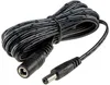 Verlängerungskabel 3m für Netzteile, 5,5mm / 2,1mm Stecker Produktbild-Vorschau 1