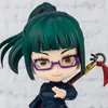 Tamashii Nations - Jujutsu Kaisen Figuarts mini Actionfigur Produktbild-Vorschau 6