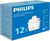 Philips AWP213/10 Filtračná kazeta pre džbán 12 ks Náhľad obrázku produktu 1