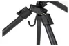Fox Stojan Eos 2 & 3 Rod Tripod Náhled obrázku produktu 15