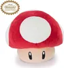Super Mario Mocchi-Mocchi Méga peluche super champignon Voir les images du produit 10
