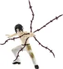 Banpresto Demon Slayer Kny Vibrationssterne -Muzan Produktbild-Vorschau 1