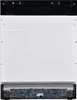 The back of a white dishwasher is shown. Produktbild-Vorschau