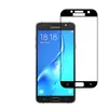 Displayschutzfolie passend für Samsung  Galaxy J7 2016 - Produktbild-Vorschau 1